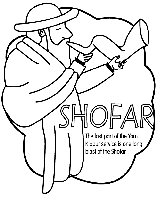 Yom Kippur - Shofar coloring page