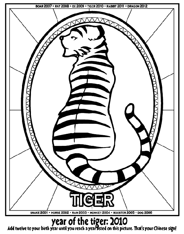 Chinese New Year - Year of the Tiger coloring page