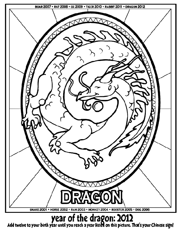Chinese New Year - Year of the Dragon coloring page