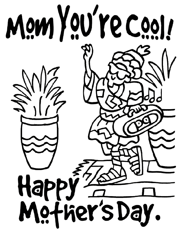 Mom You're Cool! coloring page