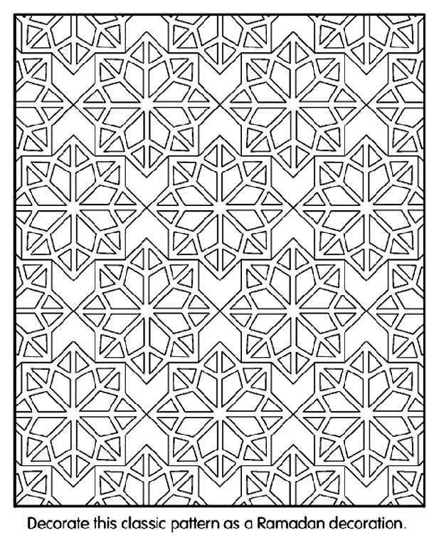 Islamic Patterns coloring page