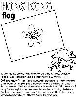 Hong Kong coloring page